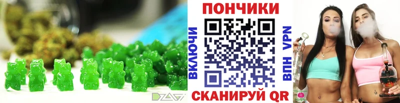 Купить  Выкса  Cannafood конопля 