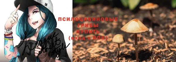 кокаин Кинешма