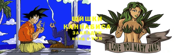 кокаин Кинешма