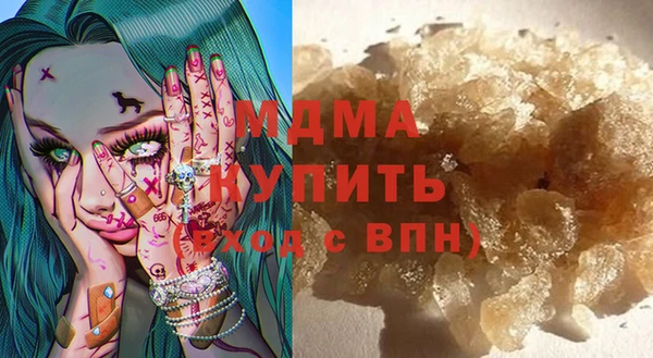 кокаин Кинешма