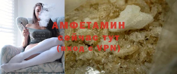 кокаин Кинешма