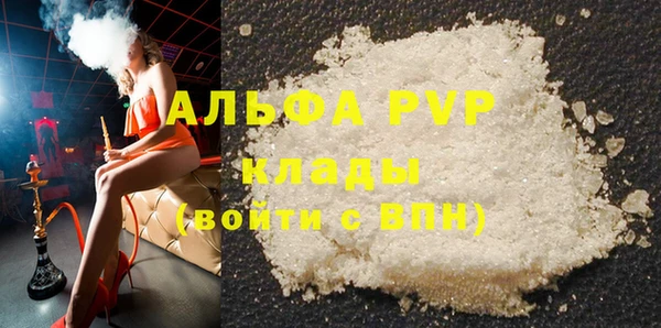 кокаин Кинешма