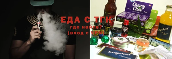 молекула духа Киренск