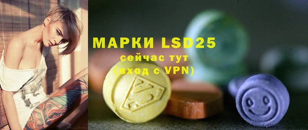 кокаин Кинешма