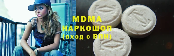 кокаин Кинешма
