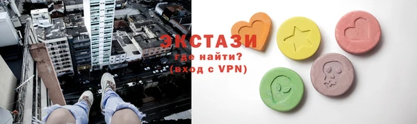 мефедрон мука Киреевск
