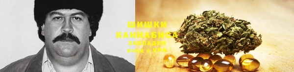 кокаин Кинешма