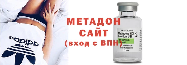 кокаин Кинешма
