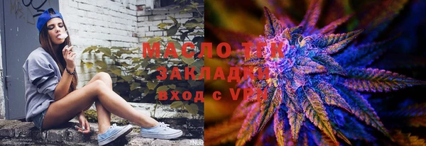 кокаин Кинешма