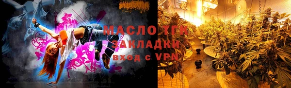 кокаин Кинешма
