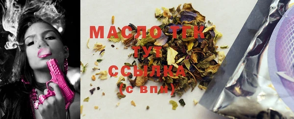 кокаин Кинешма