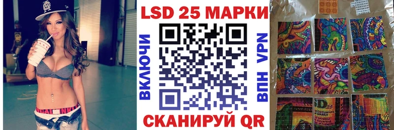 Купить где  Выкса  Марки NBOMe 1,5мг 