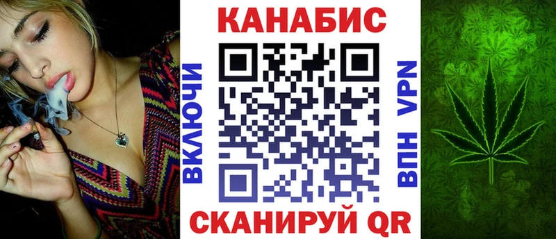 Бошки марихуана LSD WEED Выкса