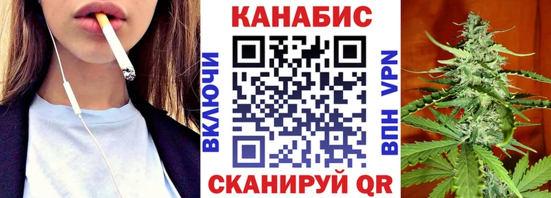 Купить  Выкса  Бошки Шишки тримм 